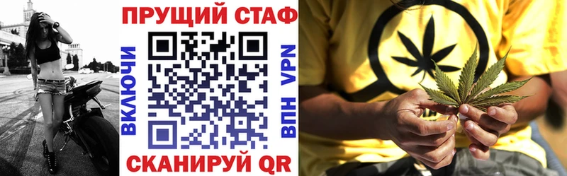 Купить Alpha PVP  Бошки Шишки  Меф мяу мяу  АМФ  КОКАИН  Гашиш  Грайворон