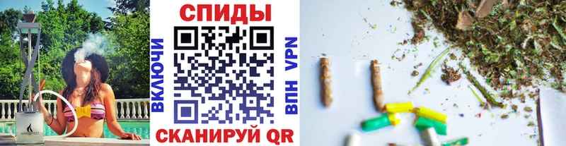 Купить  Грайворон  БУТИРАТ GHB 