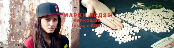 MDMA Premium VHQ Козловка