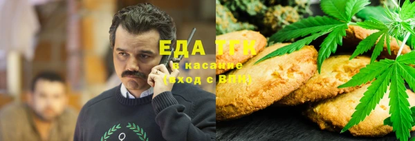 MDMA Premium VHQ Козловка