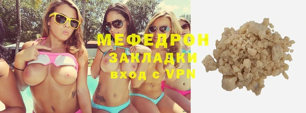 марихуана Козельск