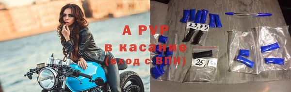 MDMA Premium VHQ Козловка