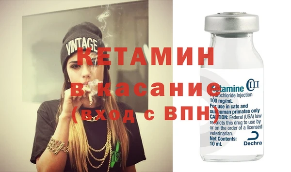 спайс Кодинск