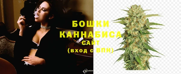 спайс Кодинск