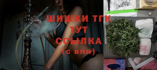 MDMA Premium VHQ Козловка