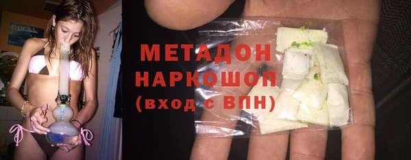 марихуана Козельск