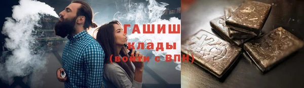 спайс Кодинск
