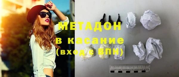 apvp Сосновый Бор