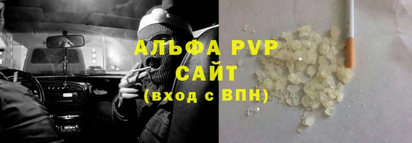 спайс Кодинск