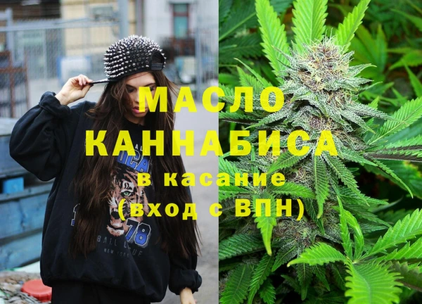 марихуана Козельск