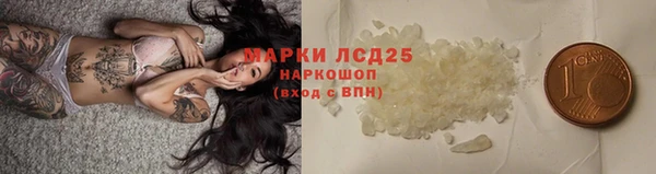 марихуана Козельск