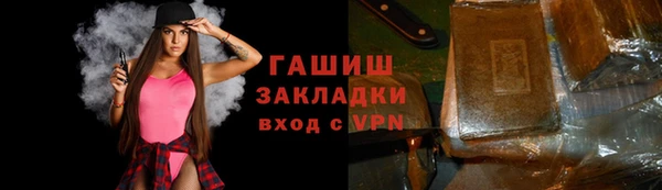 MDMA Premium VHQ Козловка