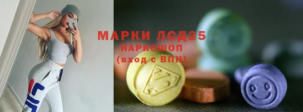 MDMA Premium VHQ Козловка