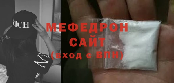 марихуана Козельск