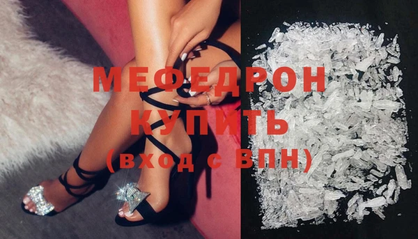 марихуана Козельск