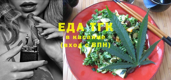 спайс Кодинск
