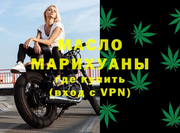 спайс Кодинск