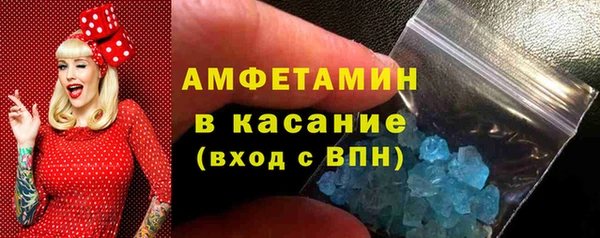 спайс Кодинск