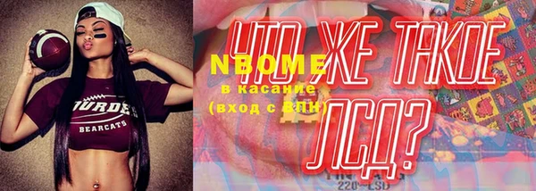 MDMA Premium VHQ Козловка