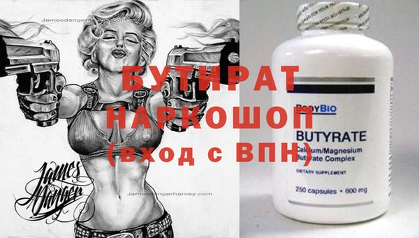 спайс Кодинск