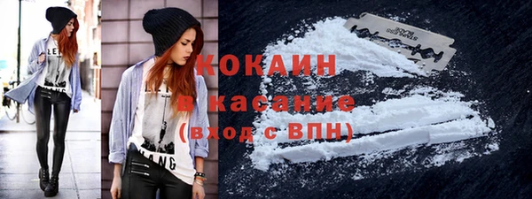 марихуана Козельск