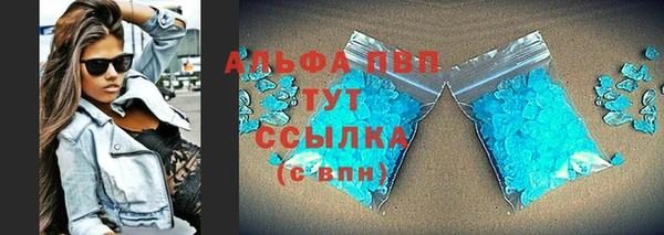 хмурый Сосновоборск