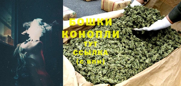 марихуана Козельск