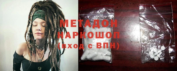 спайс Кодинск