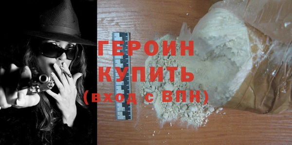 MDMA Premium VHQ Козловка