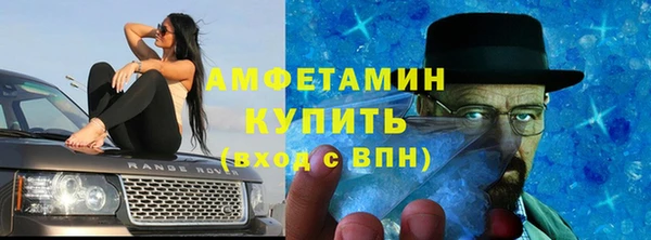 марихуана Козельск