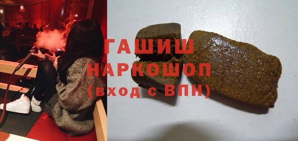 спайс Кодинск