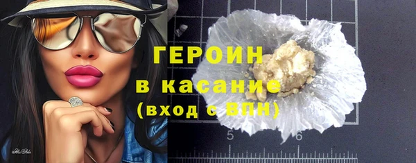 марихуана Козельск