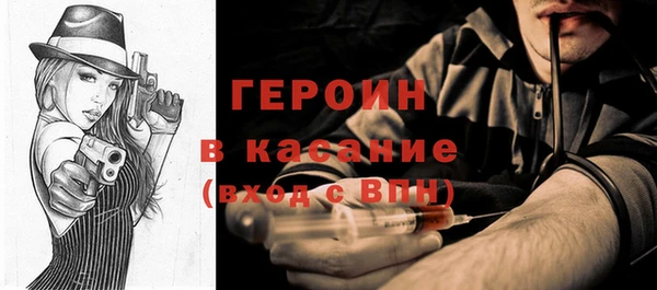 MDMA Premium VHQ Козловка