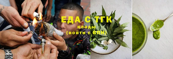 марихуана Козельск