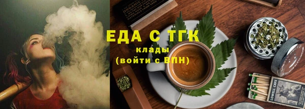 MDMA Premium VHQ Козловка
